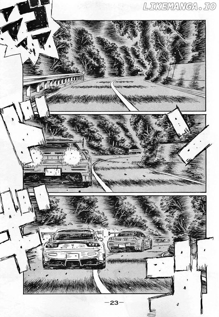 Initial D Chapter 633 - page 1