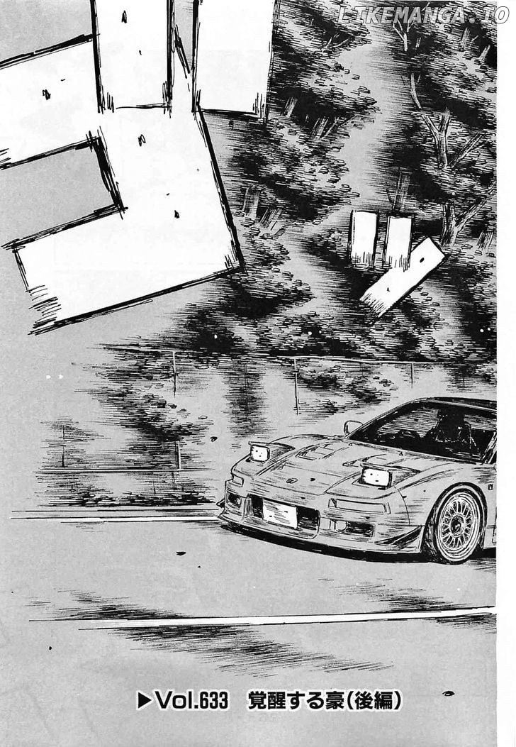 Initial D Chapter 633 - page 3