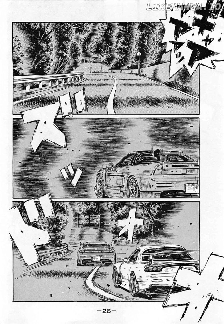 Initial D Chapter 633 - page 4