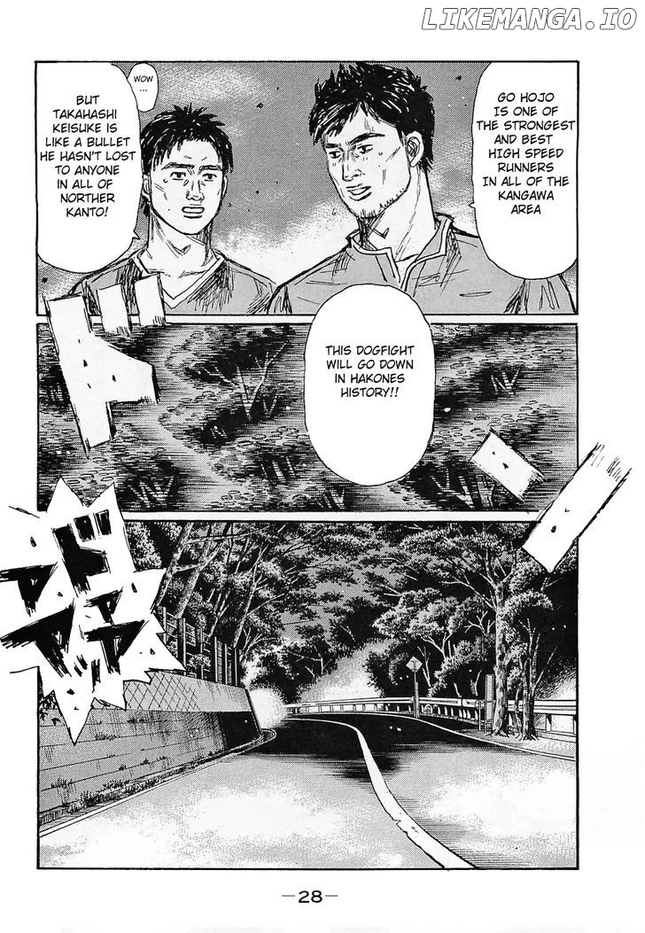 Initial D Chapter 633 - page 6