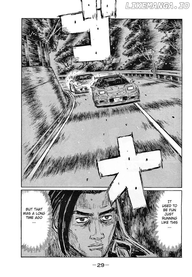 Initial D Chapter 633 - page 7