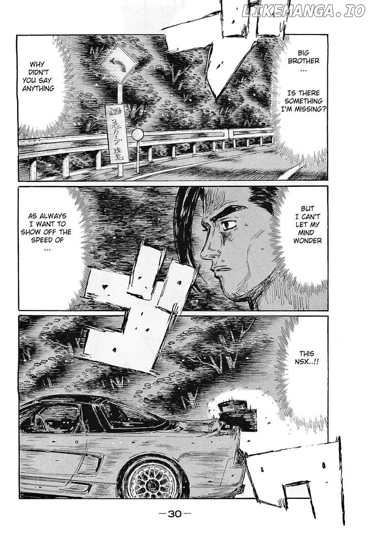 Initial D Chapter 633 - page 8