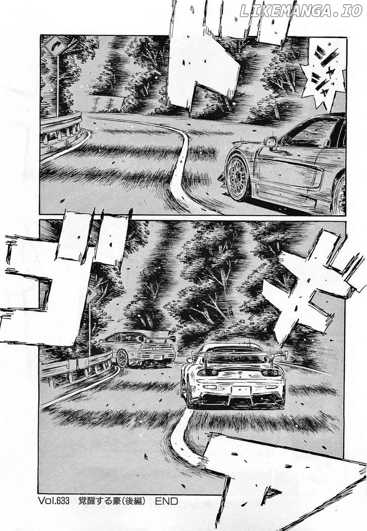 Initial D Chapter 633 - page 9