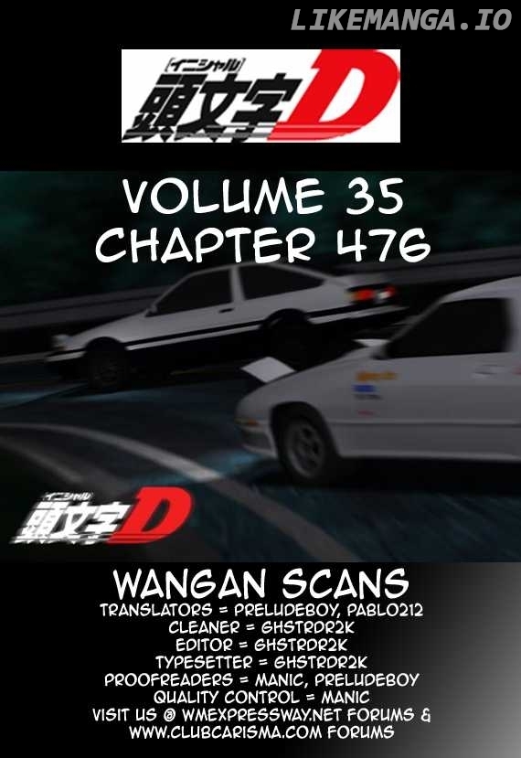 Initial D Chapter 476 - page 11