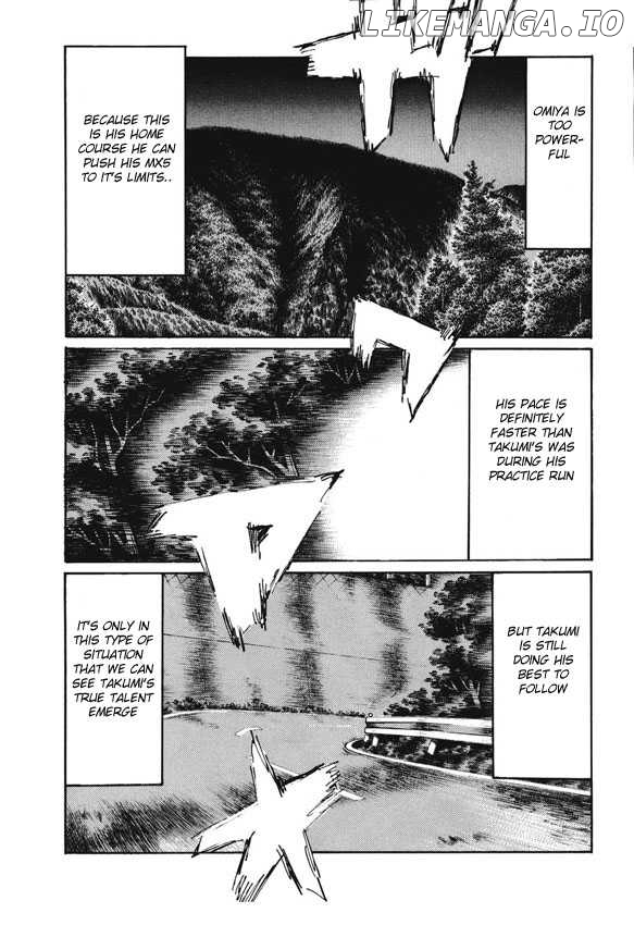 Initial D Chapter 476 - page 7