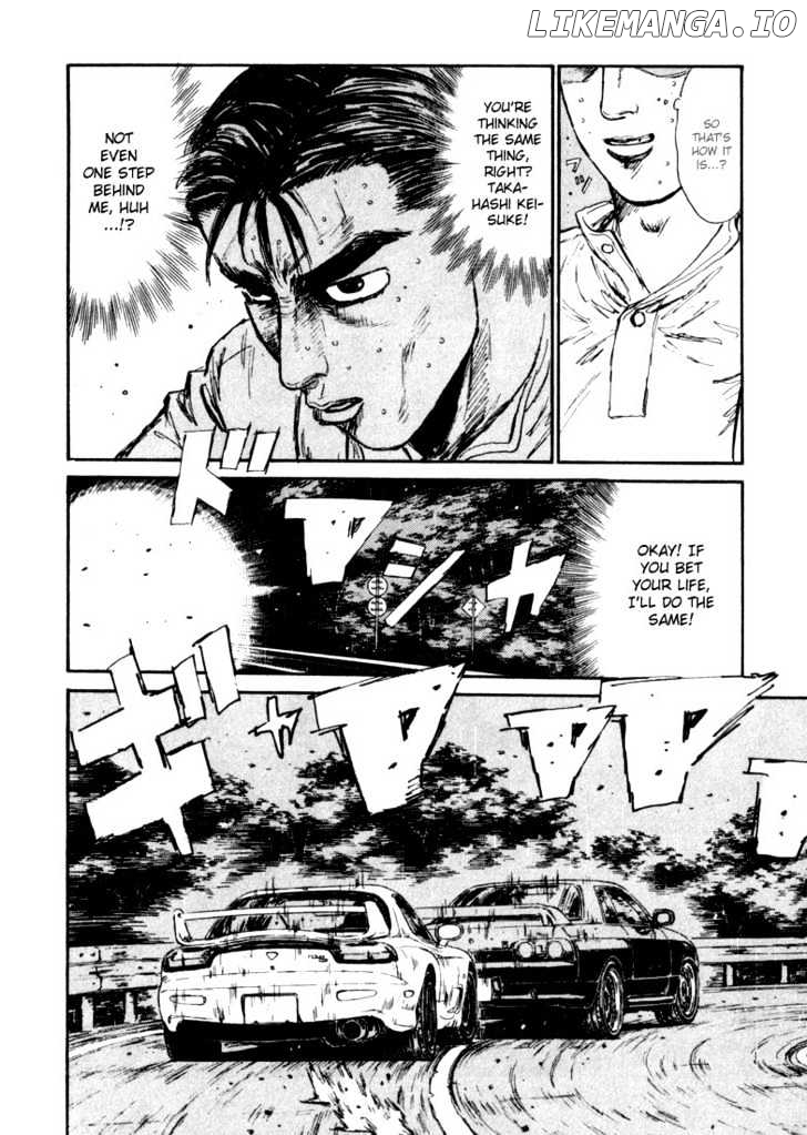 Initial D Chapter 71 - page 13