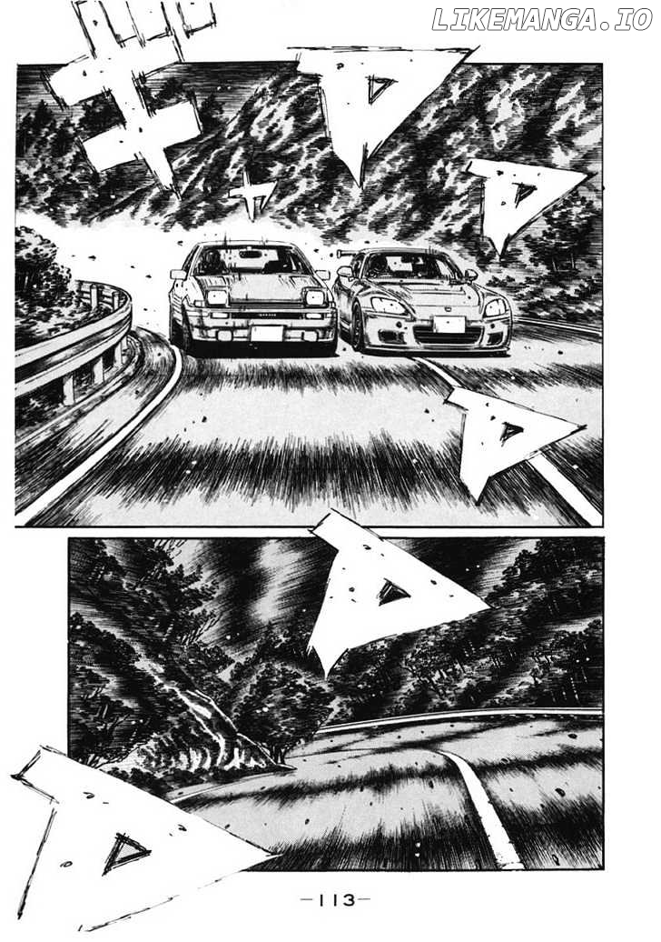 Initial D Chapter 383 - page 1