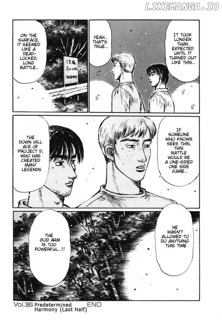 Initial D Chapter 383 - page 15