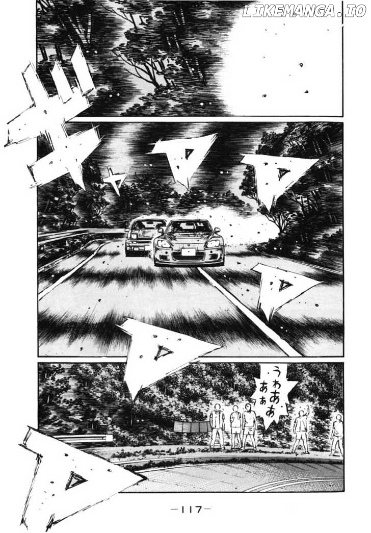 Initial D Chapter 383 - page 6