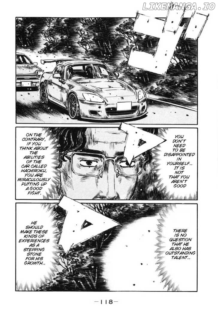 Initial D Chapter 383 - page 7