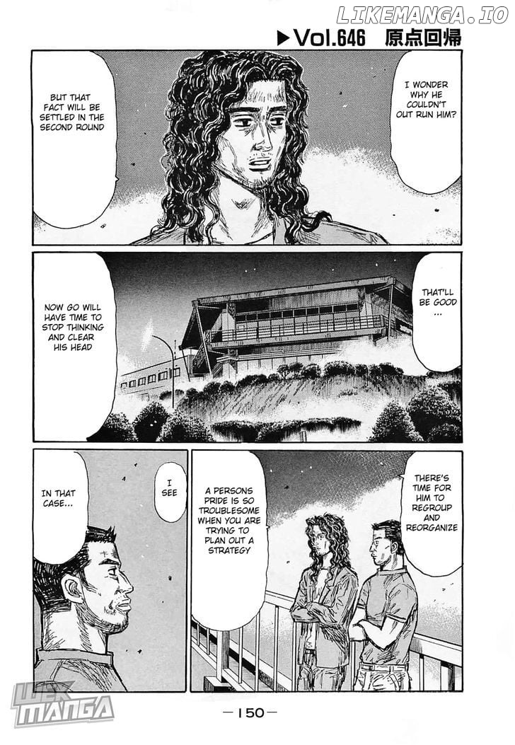 Initial D Chapter 646 - page 1