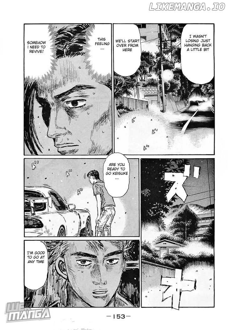 Initial D Chapter 646 - page 4