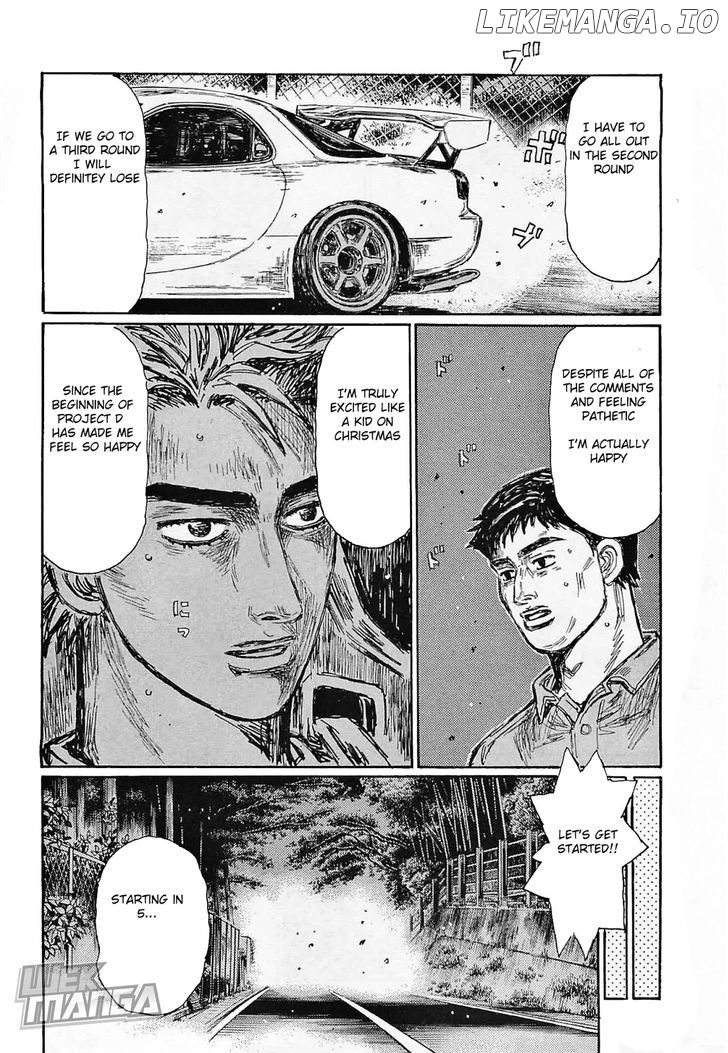 Initial D Chapter 646 - page 5