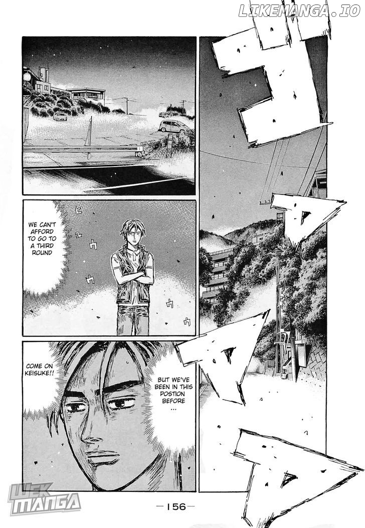 Initial D Chapter 646 - page 7