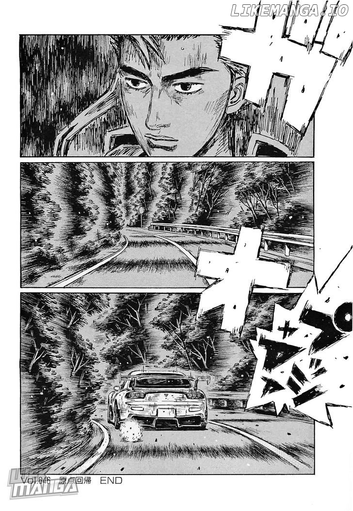 Initial D Chapter 646 - page 9