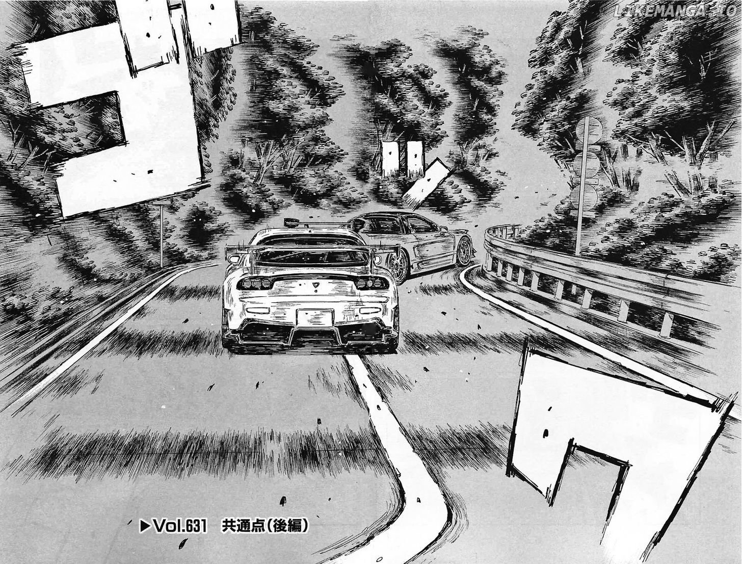 Initial D Chapter 631 - page 2