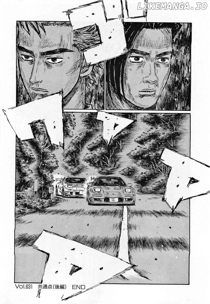 Initial D Chapter 631 - page 9