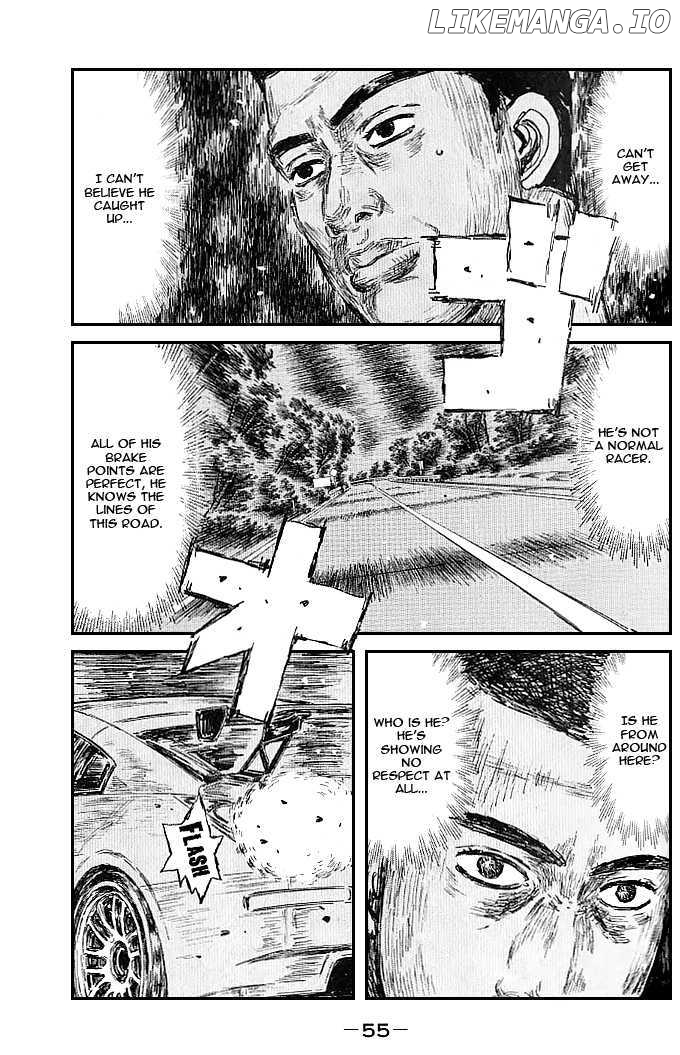 Initial D Chapter 543 - page 8