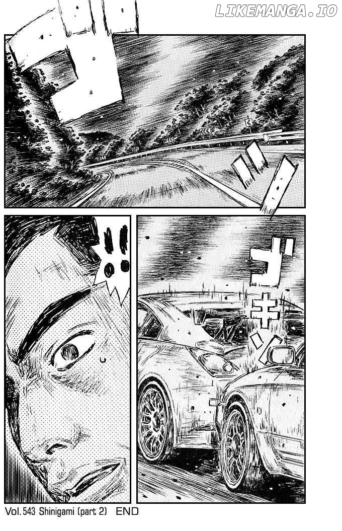 Initial D Chapter 543 - page 9