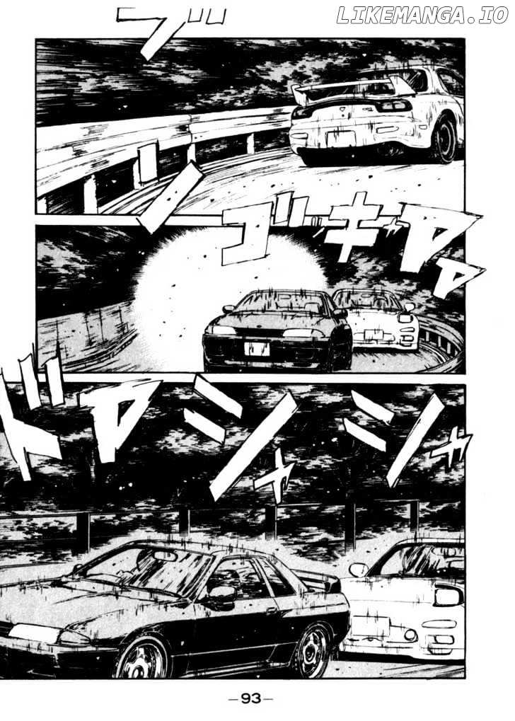 Initial D Chapter 70 - page 8