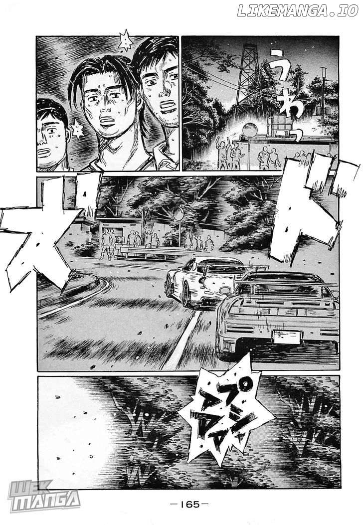 Initial D Chapter 647 - page 6