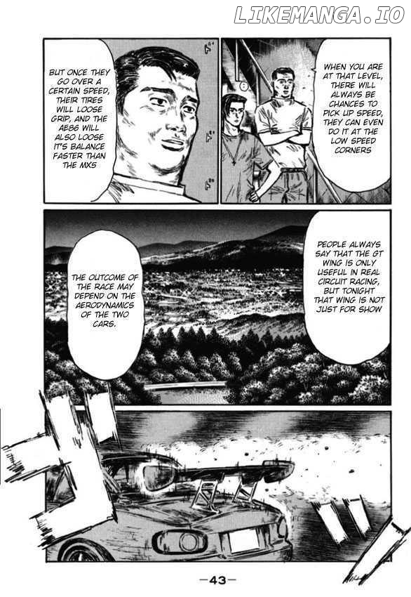 Initial D Chapter 475 - page 6