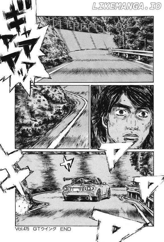 Initial D Chapter 475 - page 8