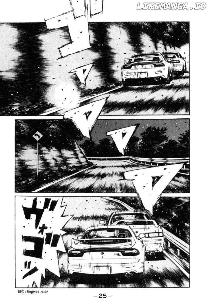 Initial D Chapter 229 - page 6