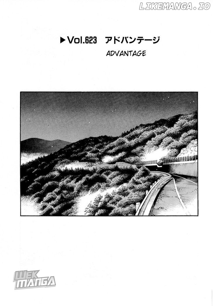 Initial D Chapter 623 - page 1