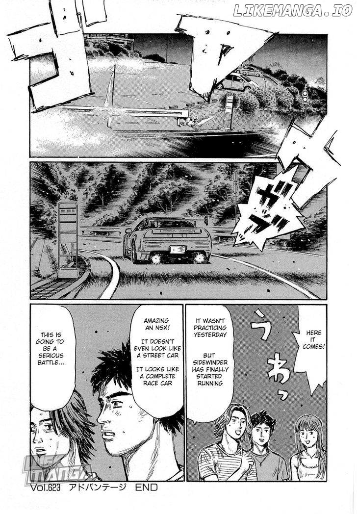 Initial D Chapter 623 - page 11