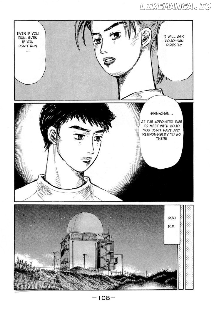 Initial D Chapter 623 - page 4