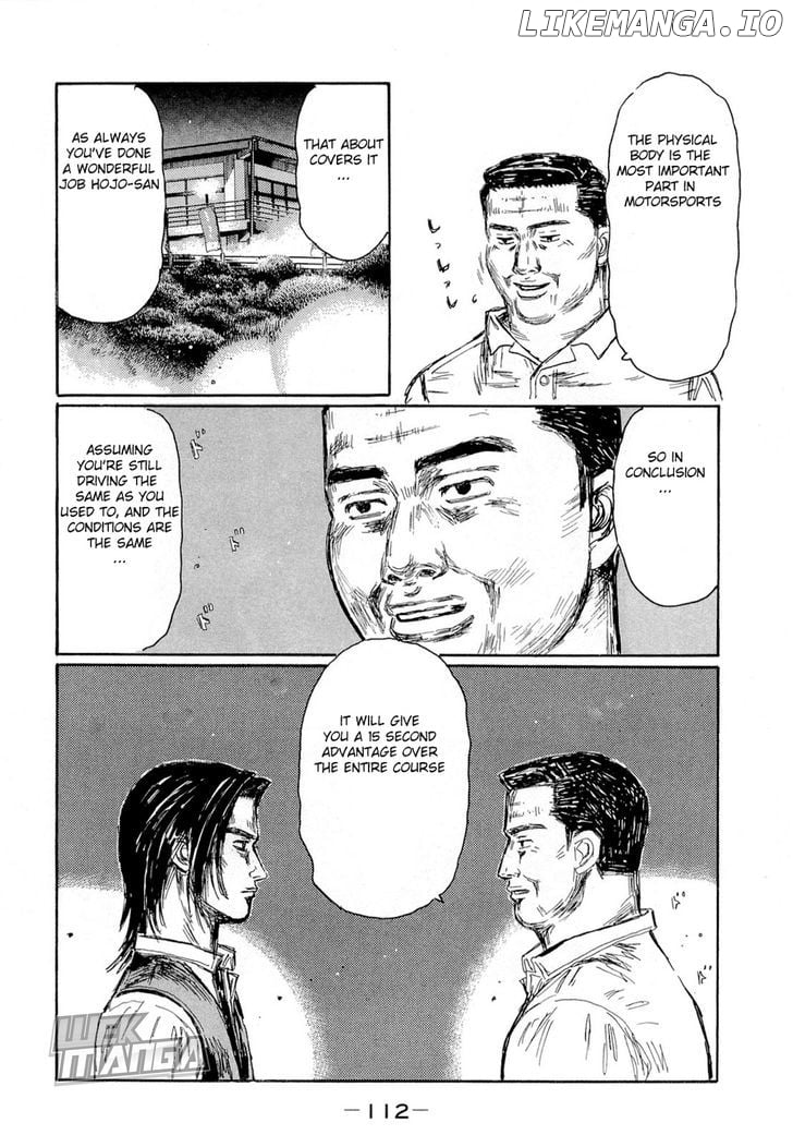 Initial D Chapter 623 - page 8