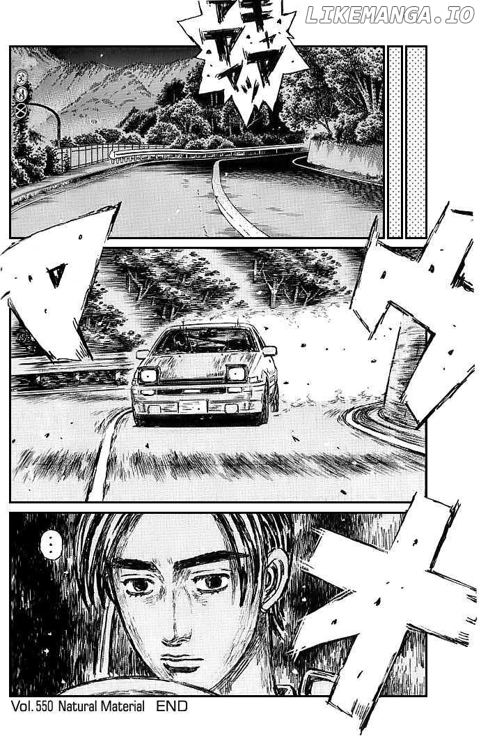 Initial D Chapter 550 - page 10