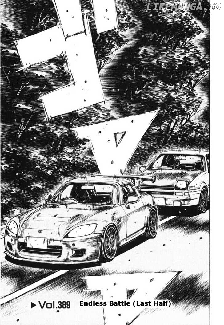 Initial D Chapter 389 - page 1