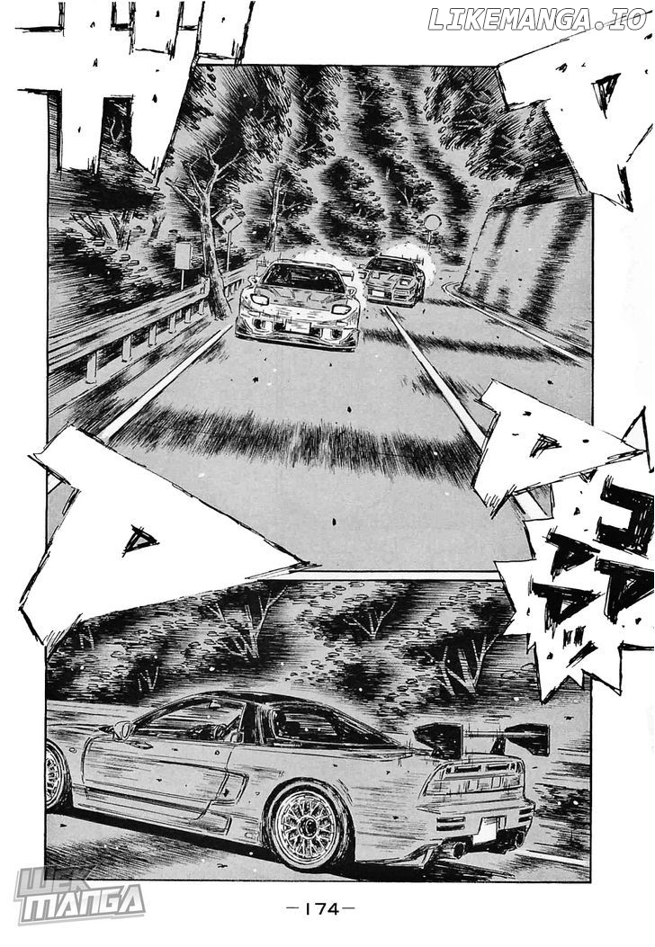 Initial D Chapter 648 - page 7