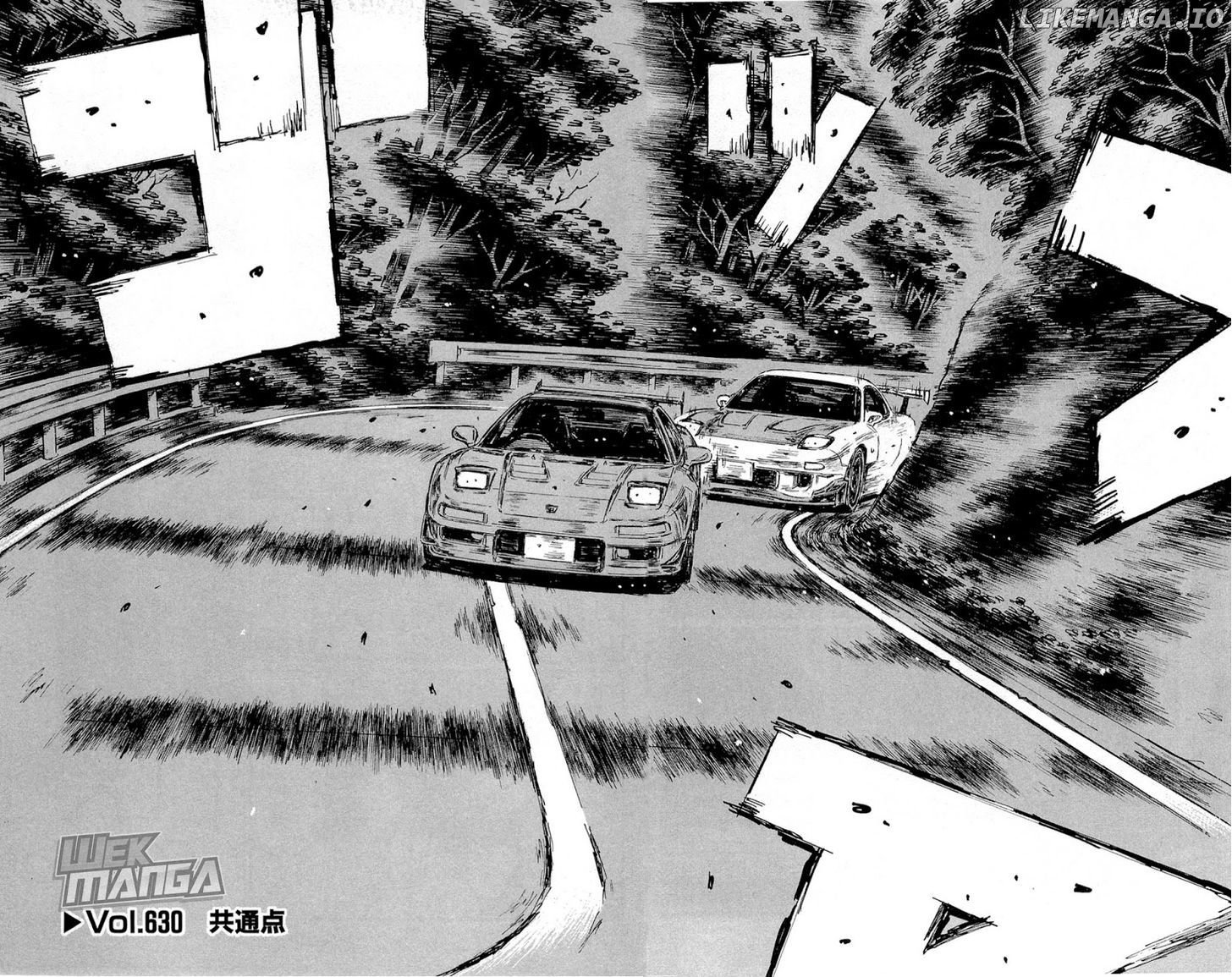 Initial D Chapter 630 - page 2