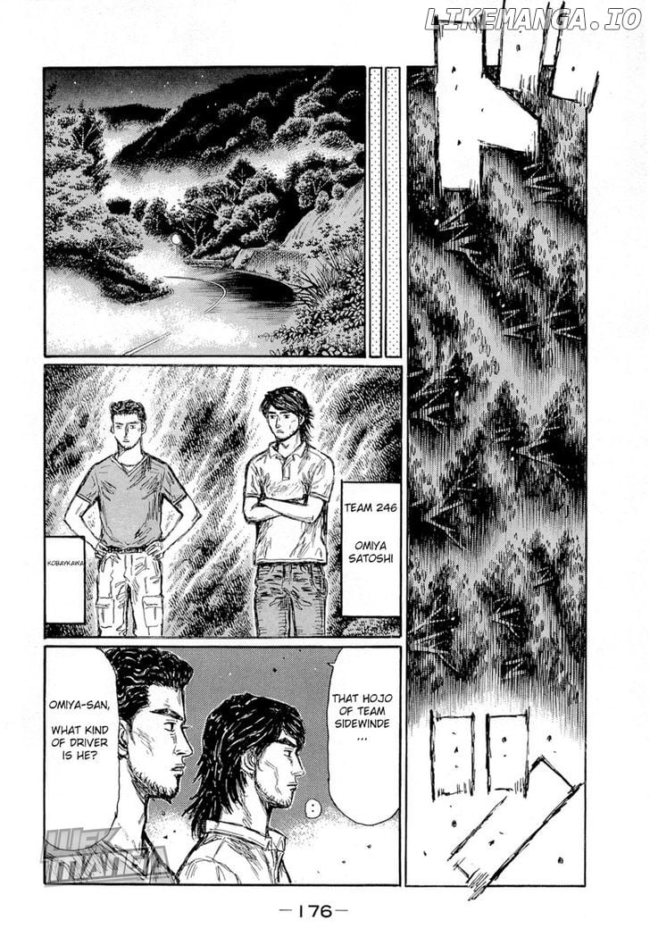 Initial D Chapter 630 - page 3