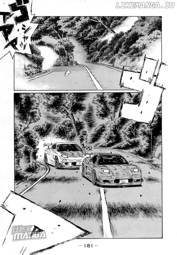 Initial D Chapter 630 - page 8