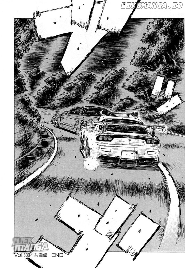 Initial D Chapter 630 - page 9