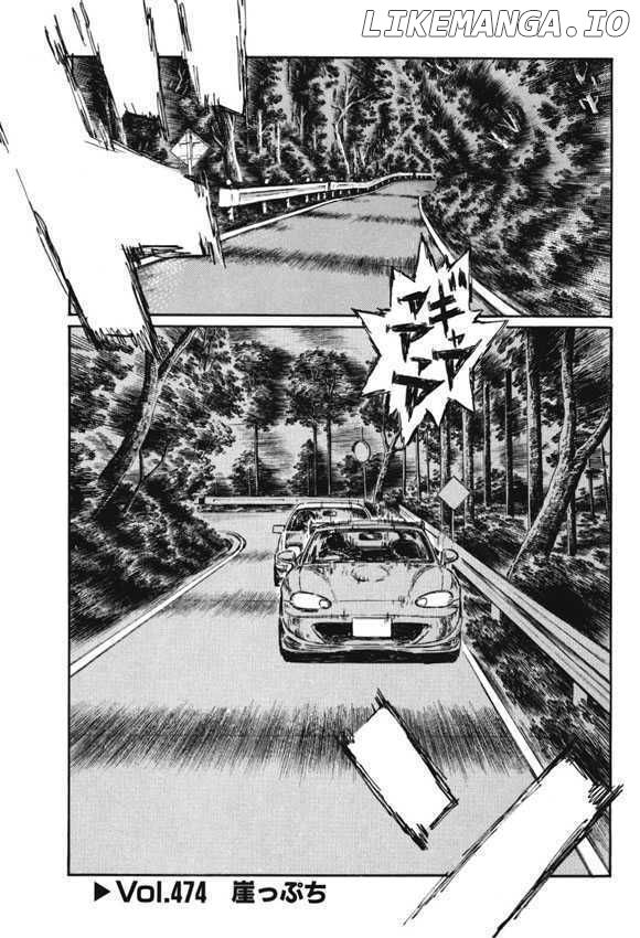 Initial D Chapter 474 - page 1