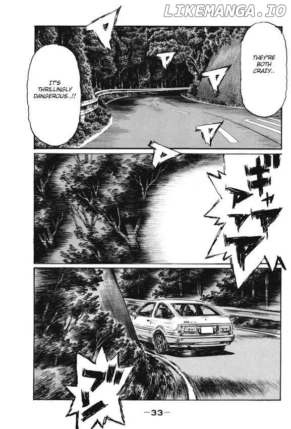 Initial D Chapter 474 - page 7