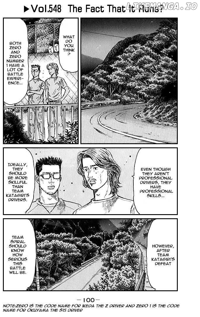 Initial D Chapter 549 - page 1