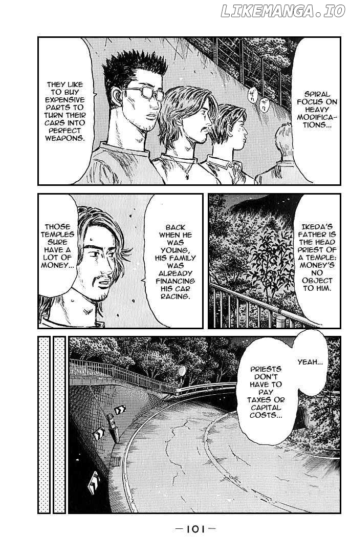 Initial D Chapter 549 - page 2