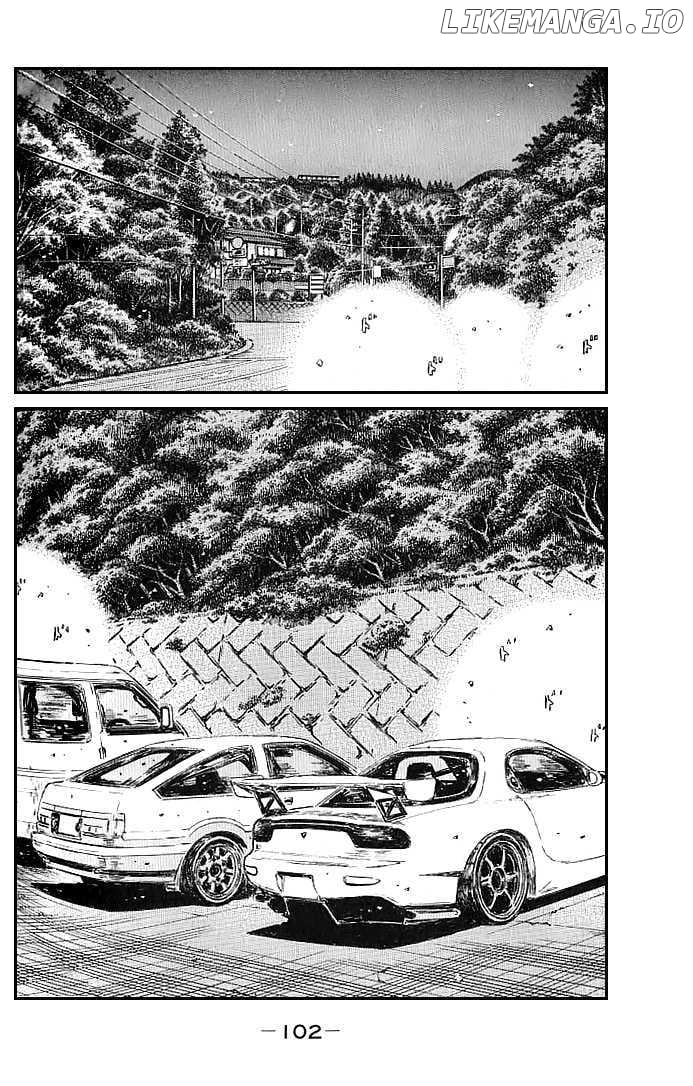 Initial D Chapter 549 - page 3