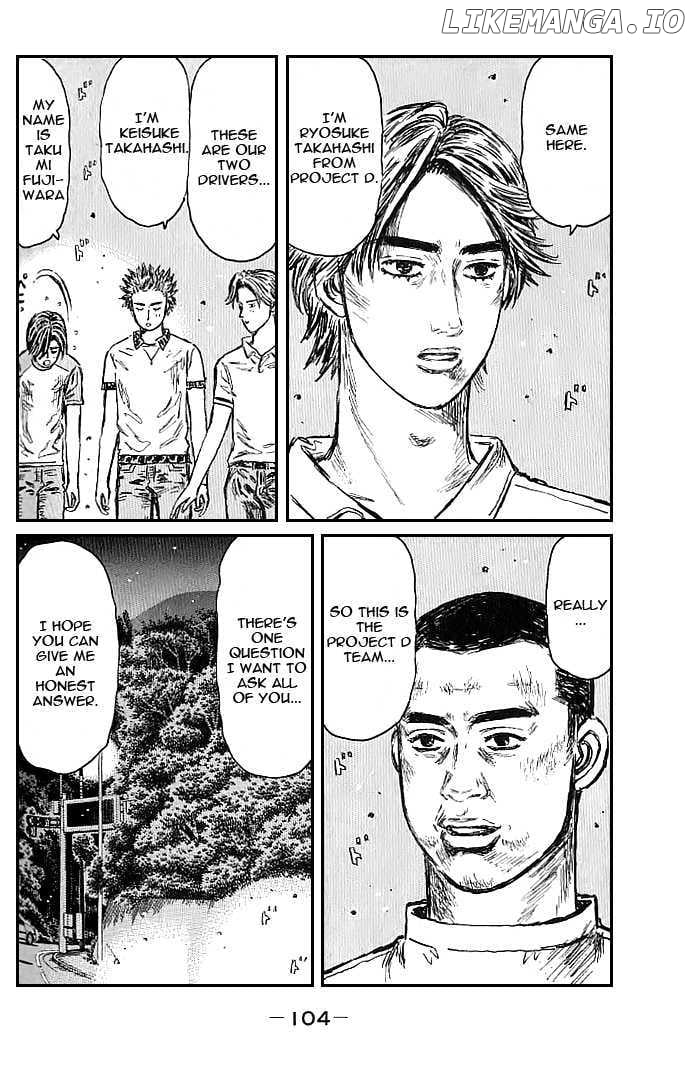 Initial D Chapter 549 - page 5