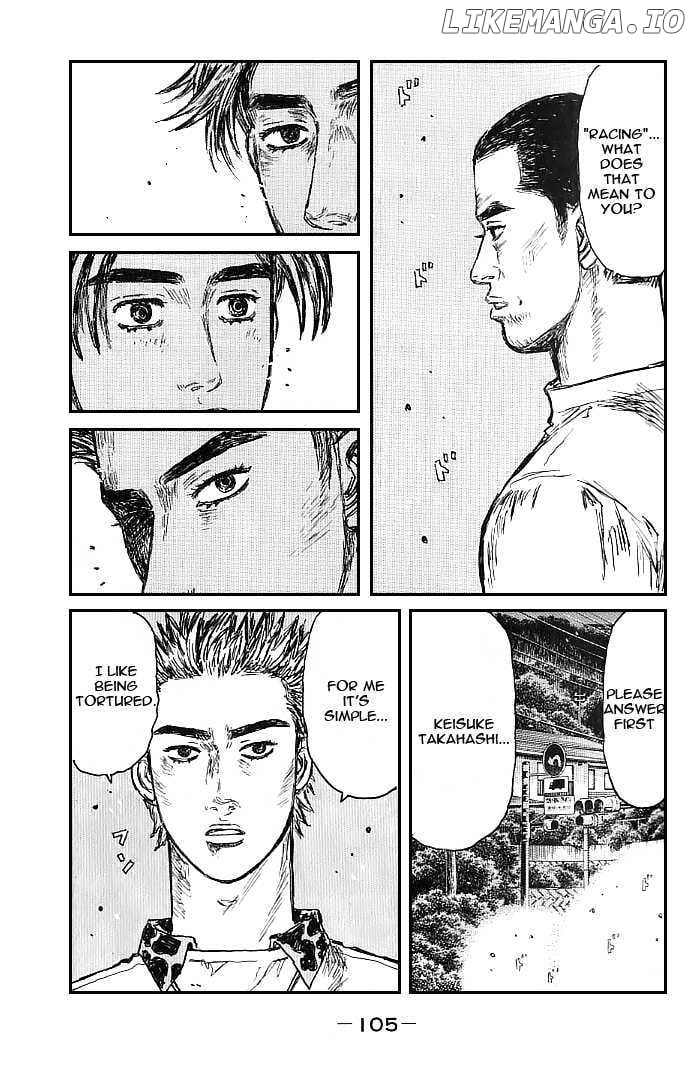 Initial D Chapter 549 - page 6