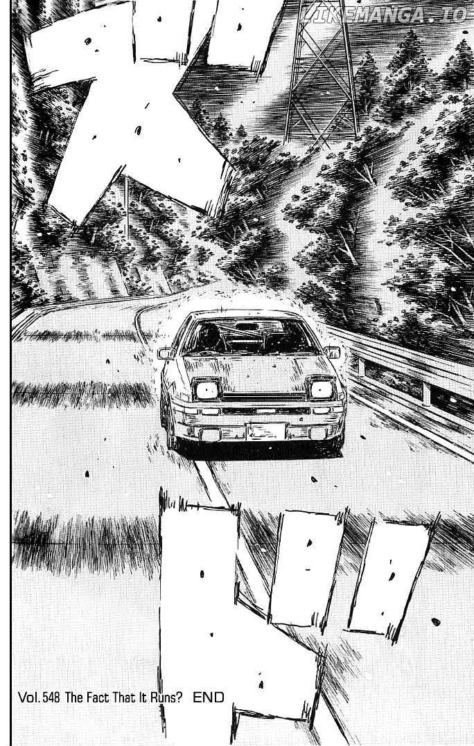 Initial D Chapter 549 - page 9