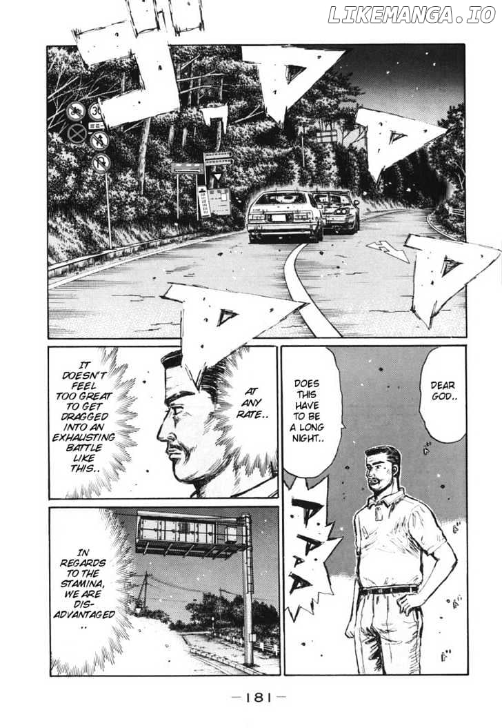 Initial D Chapter 388 - page 5