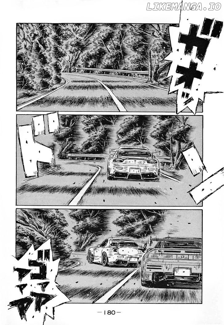 Initial D Chapter 649 - page 3