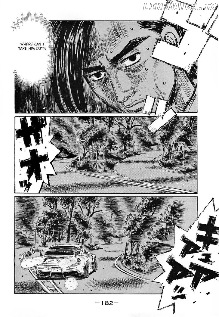 Initial D Chapter 649 - page 5